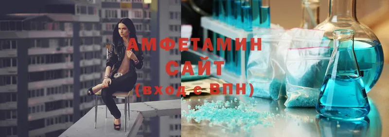 закладки  Мегион  MEGA вход  Amphetamine Premium 